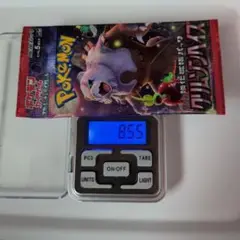 ポケモンカード　クリムゾンベイズ 8.55g程度　　1パック