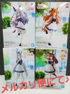 ウマ娘 フィギュア マヤノトップガン ミホノブルボン タマモクロス オグリ