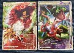 2025年最新】ポケモンカードホウオウレジェンドの人気アイテム