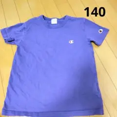 男の子 女の子 チャンピオン 半袖Tシャツ 140