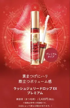 Item thumbnail for item d52be7ed-238e-4dc6-9b72-88d602c23180