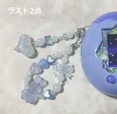 たまごっちパラダイス　たまパラ　たまごっちストラップ　ブルー　水色　うさぎ