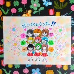 イラスト　手描き