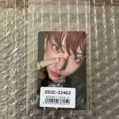 Item thumbnail for item a2d7580a-0cfb-46e8-a23b-62e3f4c48bfe