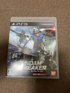 ガンダムブレイカー　PS3