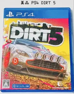 美品 PS4 DIRT5 ダート5 匿名配送 CODEMASTERS