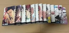 リアル 1〜13巻セット 井上雄彦