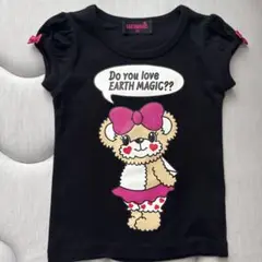 【未使用】 アースマジック Tシャツ 100 EARTHMAGIC