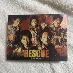 (未使用･未開封品)RESCUE ~特別高度救助隊~ DVD-BOX RESCUE ～特別高度救助隊～ DVD-BOX〈6枚組〉 - メルカリ