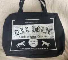 d.i.a. ショッパー　ショ袋　平成ギャル d.i.a. ゼブラ柄ショッパー 希少【平成ギャル】ショップ袋 ショ