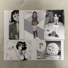 2025年最新】コトヤマ展 ポストカードの人気アイテム - メルカリ