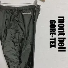 Item thumbnail for item 6a7eee58-8a96-4477-a5ac-3b56d1fbfe2f