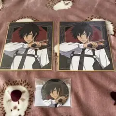 家庭教師ヒットマンREBORN！　まるくじ　XANXUS