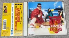 ARAKAWA RAP BROTHERS・帯付きCD