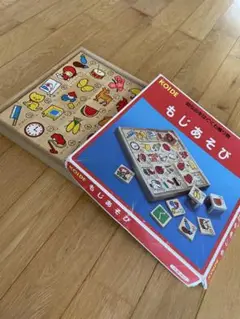 KOIDE もじあそび 木製知育玩具