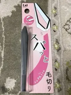 Item thumbnail for item 95715e1e-b2e9-4b2f-ba5c-515e0b3c2037