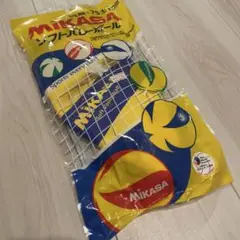 ミカサソフトバレーボール