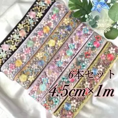 みきゃん様 リクエスト 2点 まとめ商品