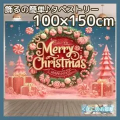 Item thumbnail for item 816bada7-5610-41c2-b07e-f6a5eef8e359