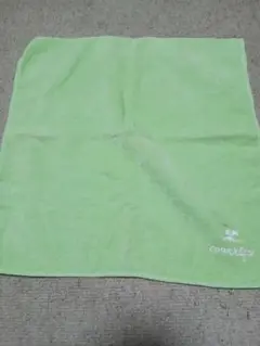 Item thumbnail for item c4688ecc-d7b2-48c2-85aa-a6a2e0210737