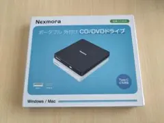 Nexmora LT-80B ポータブルCD/DVDドライブ