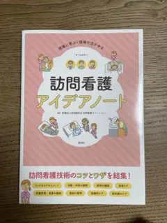 きみきみ様　専用