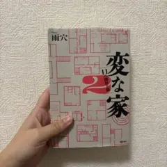 Item thumbnail for item f42a09ad-09af-41bd-b93d-501741a7c418