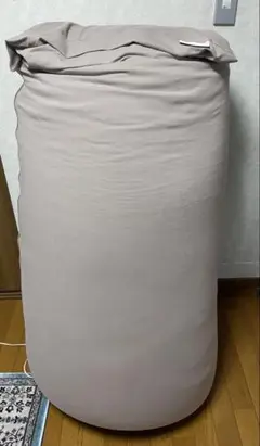 Yogibo