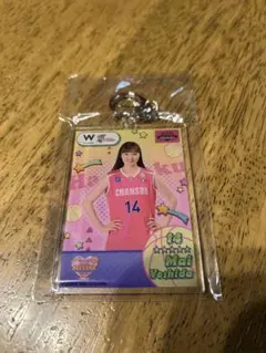 Wリーグ アクリルキーホルダー 吉田舞衣 選手