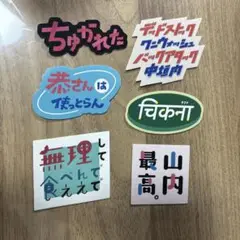 【専用】かまいたち　おまえたち　パーカー　Lサイズ　FC限定 OMAETACHI OMAETACHI】HOOODIE – FANY Mall