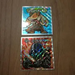ビックリマンシール　スターウォーズ
