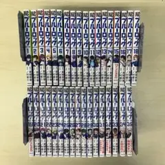 GA8158 ブルーロック　1〜35巻