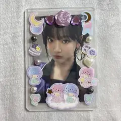 トレカケース 硬質ケース シールデコ