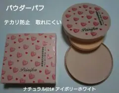 Item thumbnail for item dc0b70f5-8bed-429f-a530-d270fb82cd01