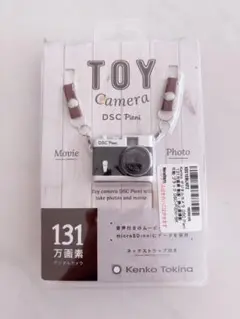 Item thumbnail for item a993e4b0-71d8-4b6d-9e55-78b600093e10