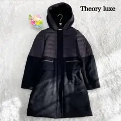 theory luxe セオリー リュクスウールダウンコート 切り替え