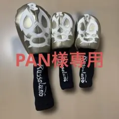 Item thumbnail for item a9bd090a-5695-410e-addd-7ff71d30eee2