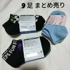 Item thumbnail for item 28973159-b081-462d-8072-9c90f83b6982