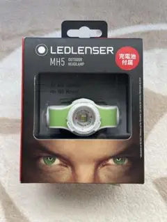 LEDLENSER(レッドレンザー)MH5 501952 グリーン