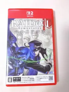 Switch2 RAIDOU Remastered: 超力兵団奇譚