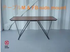 2025年最新】nodel design butterfly tableの人気アイテム