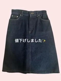 値下げ✨【EDWIN】デニム スカート