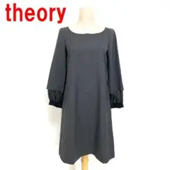 Item thumbnail for item def48e5b-6303-482b-80ff-526bcc10f54a