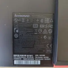 Lenovo　ThinkVision 1452-DM6