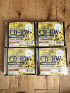 パソコン用　CD-RW 4-12倍速対応　700MB 80min 18枚
