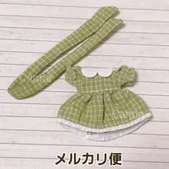 【ドール用ワンピースセット グリーン】オビツ11 ねんどろいど ピコドー9 洋服