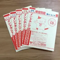 ミー様　専用