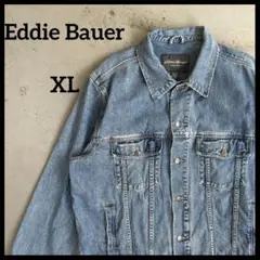 Item thumbnail for item e1401a9b-14ce-4e0e-9bdc-f5bbf4275481