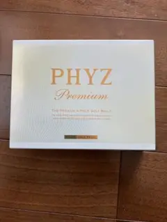 【1ダース・未使用】 PHYZ Premium ファイズプレミアム おまけ付