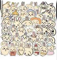 うさぎ　ステッカーセット　ちいかわ　50枚